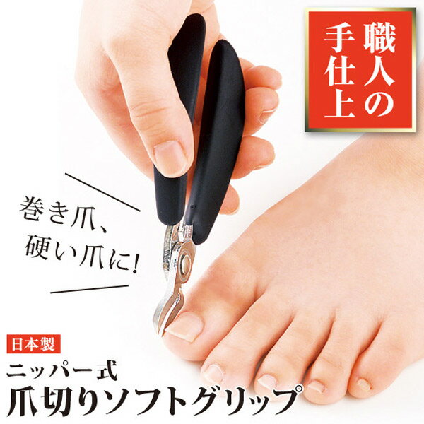 ���ڤ� �˥åѡ������ڤ꥽�եȥ���å� �� �Ĥ᤭�� �˥åѡ� ������ �եåȥ��� �Ť��� �Ĥ� �ĥᥭ�� �ѷ��� �ͥ��륱�� �ͥ��� �� ­ ʬ������ ���� �ͥ���˥åѡ� ����å��դ� �ϥ�ɥ� ����å� ­���� ���� �� ��39����åס�