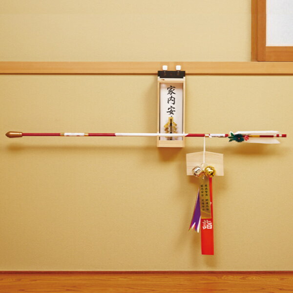 お札立て 壁掛け 神棚 宮大工が作ったお札＆破魔矢置き （ 神具 札差し 神札立て 札入れ 御札立て お神札受け お札入れ お札 御札 おふだ 御神札 簡易神棚 破魔矢 ） 【39ショップ】