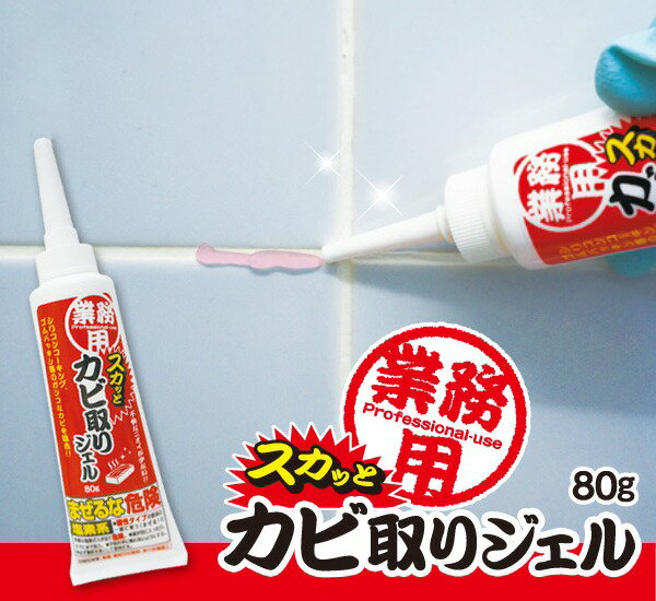 ���Ӽ�� ������ 80g ��̳�� ����Ϥ ���� ���� �� ���Ӽ��� ���Ӽ�ꥸ���� �ѥå��� ���� �ɤ�䤹�� ���ӤȤ� ��Ϥ ���Ӽ�� �Ἴ �ݽ� ����ѥå��� ���ꥳ�� ���������� ������ ���� ���� ��� �� ��39����åס�