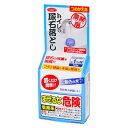 トイレ洗剤 業務用 トイレの尿石落とし ( 置くだけ トイレ用洗剤 詰め替え用 トイレ 掃除 尿石 無色 トイレタンク 置くだけ洗剤 便器 水あか キバミ トイ...