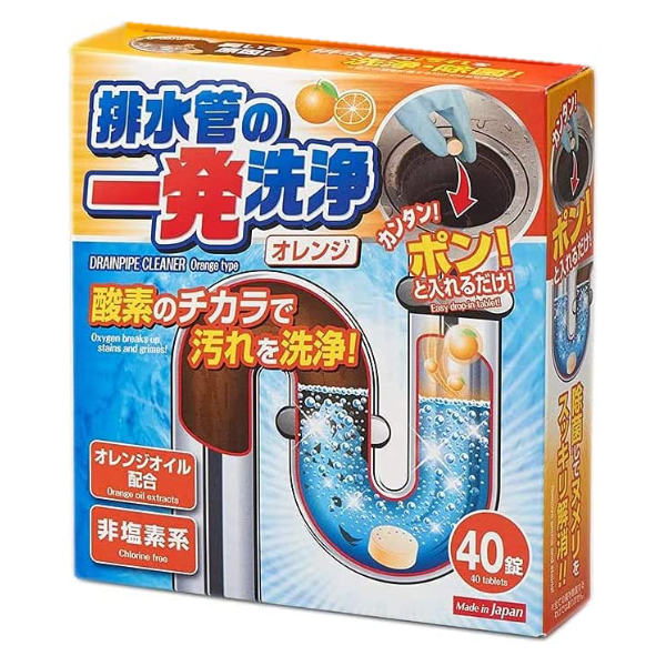 キッチン洗剤 排水管の一発洗浄 40錠入り （ 排水口 洗剤 悪臭 臭い 詰まり 落とし キッチン 排水溝 トイレ 洗浄 タブレット 水垢 水アカ 水あか 掃除 掃除用品 清掃用品 清掃グッズ 掃除グッズ 台所 シンク 洗面所 ）【39ショップ】