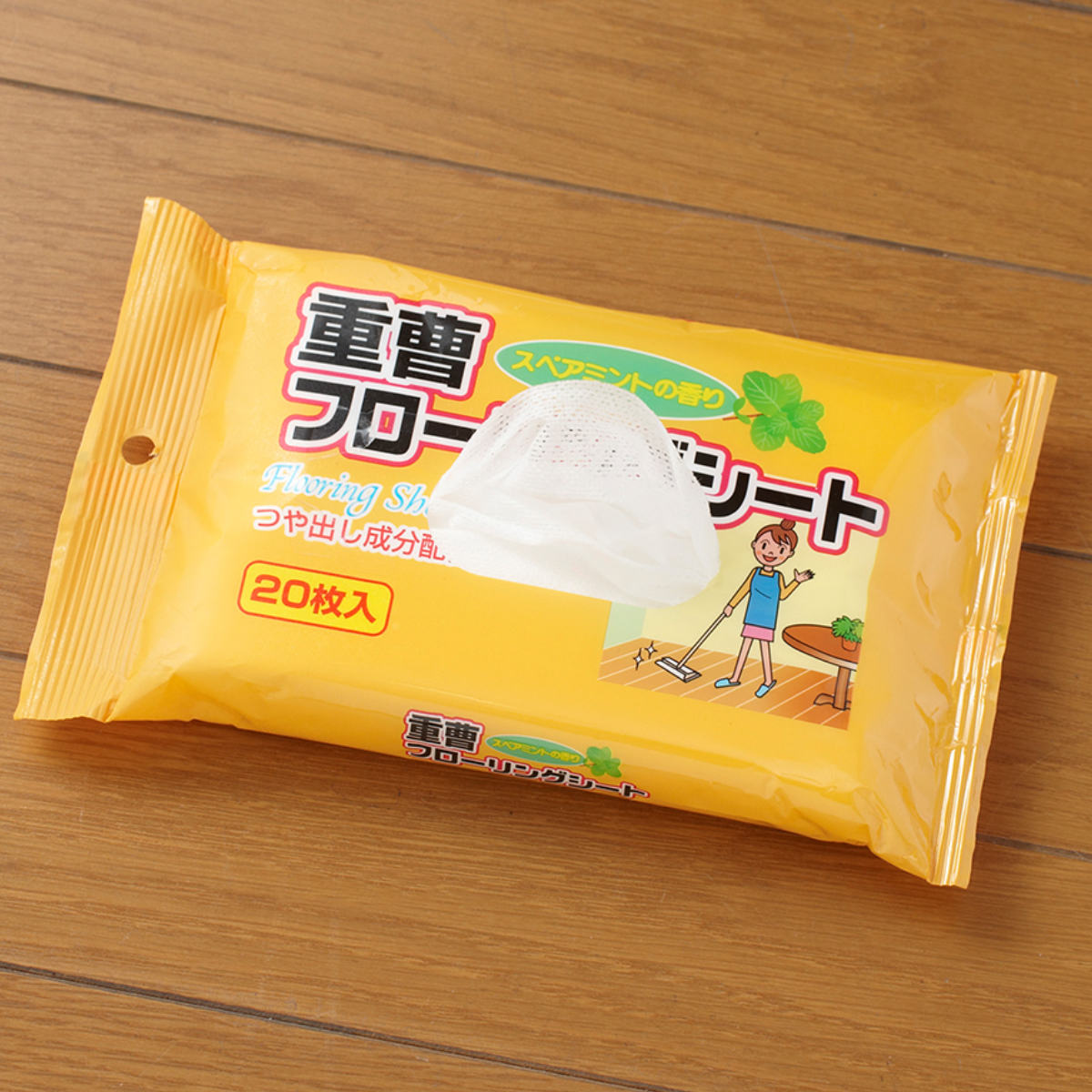 �����åȥ����� ���� 20���� �ե�������� �� �ե������ �Ĥ�Ф� �����å� ������ 20�� ���⥷���� �ե����� ������ ��ӥ� ���å��� �ݽ� ���� ��Ф���ʬ ������ �����ݽ� ���ݽ� �ȶ� �� ��39����åס�