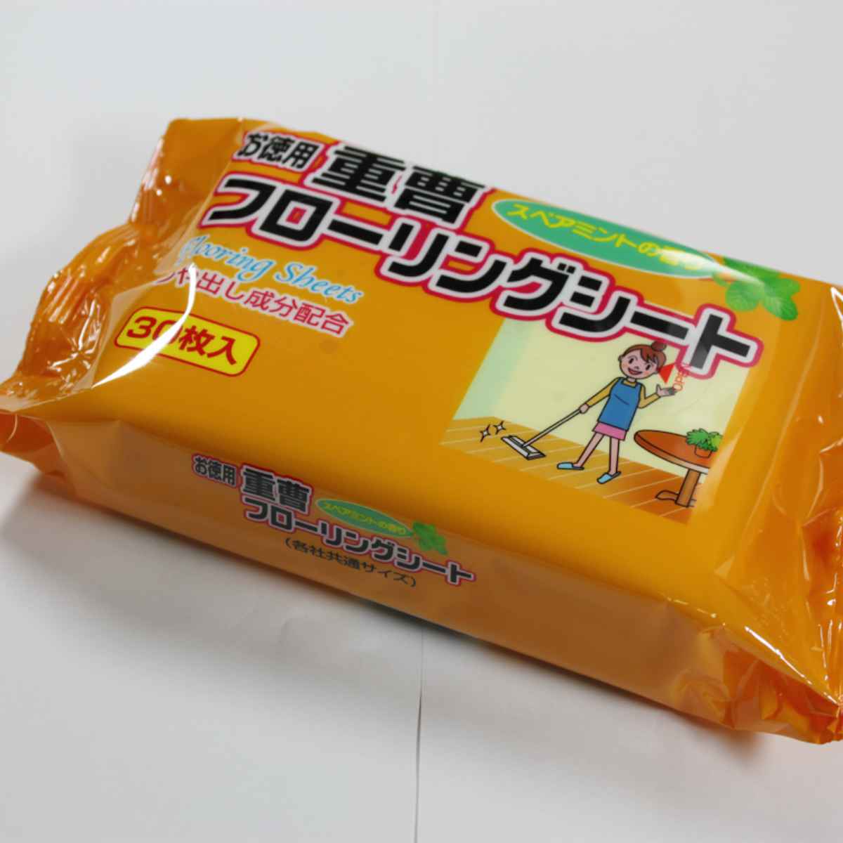 �ե�����󥰥����� ���� 30���� �� �ե������ �Ĥ�Ф� �����å� ������ 30�� ���⥷���� �ե����� ������ ��ӥ� ���å��� �ݽ� ���� ��Ф���ʬ ������ �����ݽ� ���ݽ� �� ��39����åס�