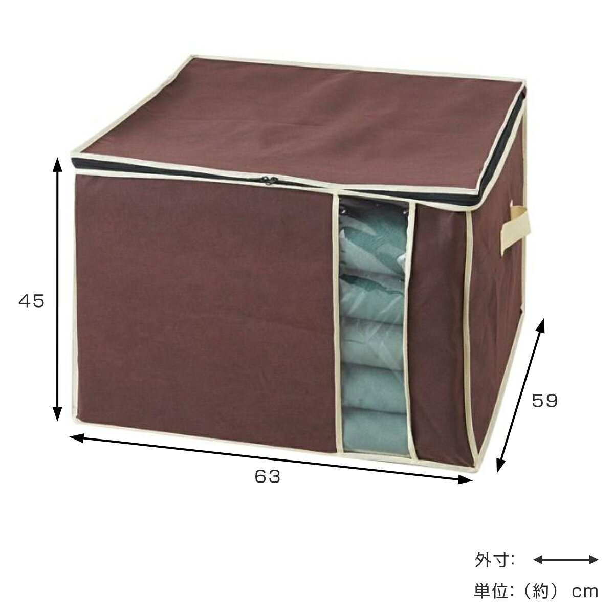 収納ケース 座布団 収納 炭入り消臭 座布団収納ケース 座布団袋 （ 座ぶとん 大判 収納用品 収納袋 消臭 ニオイ 汗 ざぶとん クッション クローゼット収納 袋 衣類収納 押入れ収納 透明窓付き 不織布 衣類 寝具 保管 持ち手付き ）【39ショップ】 interior-palette-10084725 インテリアパレット サンプル画像3