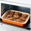 トースタートレー 網付き 食洗機対応 電子レンジ対応 オーブントースター皿 ( 角型 トースター皿 オーブントレー 油切りバット 耐熱皿 油切り オーブン皿 グリルパン 2WAY 磁器製 コンパクト オーブン レンジ )【39ショップ】