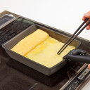 玉子焼き器 IH対応 着脱ハンドル式 チタンシェフ ( ガス火対応 卵焼き器 玉子焼きフライパン エッグパン 卵焼き 玉子焼き フライパン 朝食 お弁当作り ア...
