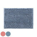 バスマット マイクロファイバー 吸水速乾バスマット 40×60cm ( マット お風呂 吸水 速乾 すべり止め 洗濯OK 足拭きマット 40×60 玄関 脱衣所...
