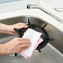 クロス 油汚れ用 表ベトベト油用で裏固着油用クロス ( 2WAYクロス 両面 油汚れ レーヨン繊維 水だけでOK キッチン 掃除 電子レンジ 五徳 コンロまわり グリル掃除用品 台所掃除 便利グッズ )【39ショップ】