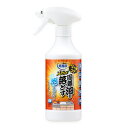洗剤 油汚れ用 業務用 スカッと固着油を落とす泡スプレー 450ml ( 油汚れ キッチン 泡スプレー 換気扇 五徳 コンロ 鍋 グリル 台所 掃除 油汚れ用洗...