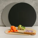 丸いまな板 食洗機対応 耐熱エラストマー かまぼこ型 アイメディア ( まな板 丸型 D型 抗菌 黒 グレー カッティングボード 半円 円形 丸まな板 耐熱 エラストマー 合成ゴム おしゃれ )【39ショップ】