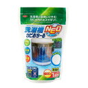 洗剤 洗濯槽クリーナー 洗濯槽カビおちーるNEO 600g ( 洗たく槽 洗濯機 洗たく槽クリーナー 洗浄 除菌 消臭 カビ 汚れ 落とす 洗濯機クリーナー 洗...
