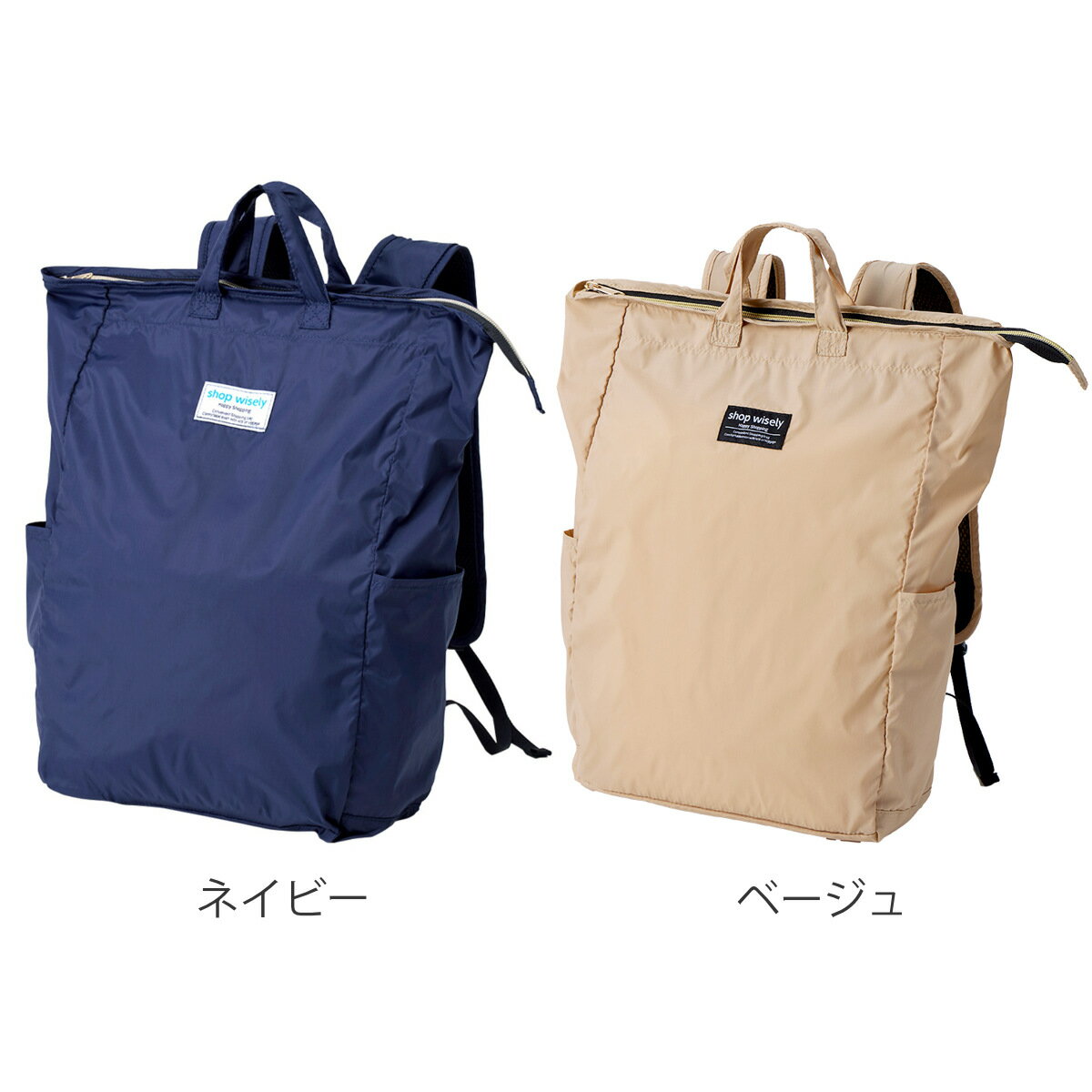 �����Хå� ���ʿ�������˾������å� 2way �ޤꤿ���� �ݥ��å��դ� ����ù� �� ������ ���å� �����Хå� �ޥ��Хå� ���� �ޤ���� ���� ���å����å� ���å��� �㤤ʪ�Хå� ����åԥ󥰥Хå� �㤤ʪ�� ����ѥ��� �ˡ�39����åס�