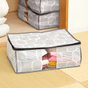収納袋 衣類収納袋 北欧柄 幅50×奥行35×高さ20cm ( 収納 衣類 収納ケース 洋服 窓付き 衣類収納 押し入れ収納 クローゼット収納 衣替え 衣装ケー...