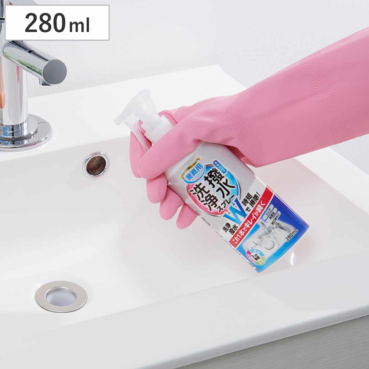 マルチクリーナー 洗剤 クリーナー 掃除 洗浄と撥水コートスプレー 280ml ( シンク掃除 鏡掃除 洗浄 撥水 マルチ スプレー コーティング 台所掃除 水...