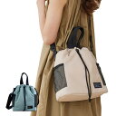 保冷バッグ 保冷温ショルダーバッグ 8.5L ( 2WAY 巾着 保温 保冷 ランチバッグ レディース 大人 おしゃれ ショルダーバッグ ハンドバッグ 巾着袋 ...