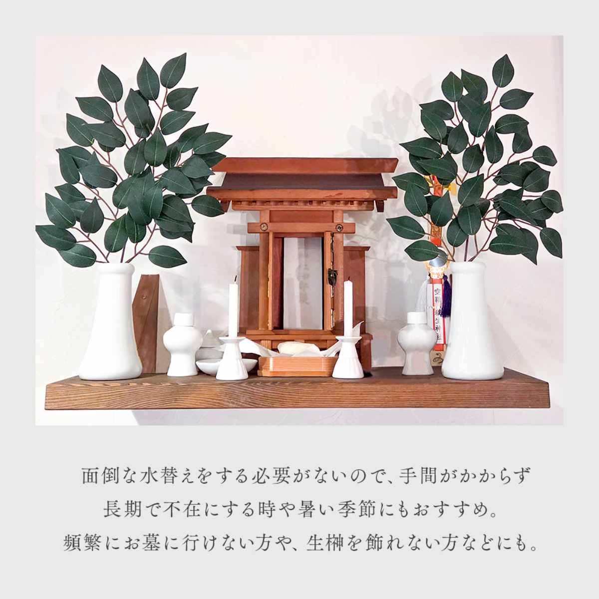 ��ê�� �� 2«�� �⤵30cm ¤�� ������ ���� �� ���� ������ �ե��������꡼�� �Ϥ�ʤ� �崹������ ������ �涡�� �ե������ե� �� �� �͹� ��ê ����� ����� ������ ���ŵ� �������� �ˡ�39����åס�