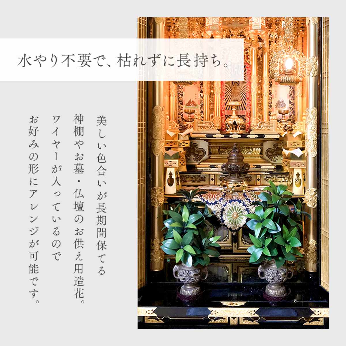 ¤�� ���� ʩ���� ������ 2�ܥ��åȹ⤵34cm �Ϥ�ʤ� �� �� ������ �ե��������꡼�� �崹������ ������ �涡�� �ե������ե� �� �� �͹� �Ϥ�ʤ��� ���� ����� ˡ�� ˡ�� ʩ�� ʩ������ �������� �ˡ�39����åס�