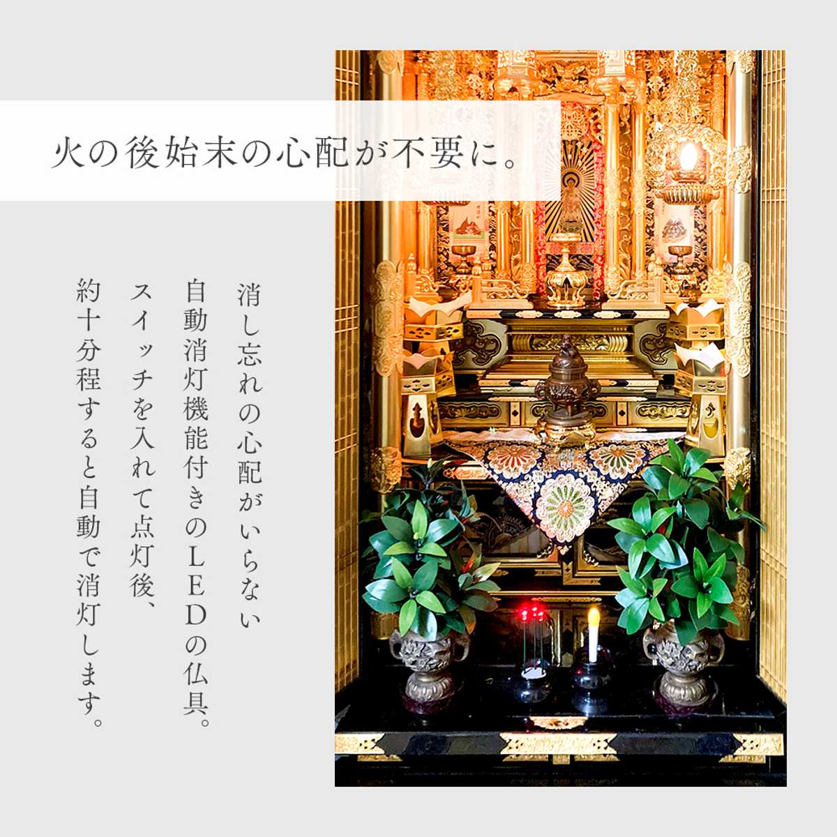 LED���� �Ф�Ȥ�ʤ� ��ư���� ���� �� �Ż� ���� 1�� 2�� 3�� LED ���Ӽ� ������ ���軲�� ʩ�� ʩ�� ������ ��νФʤ� �����Ӽ� ����դ� ����Ω�� ���᤿�� ��ʩ�� ��ê ����� ˡ�� ���� ���� ������ �ˡ�39����åס�