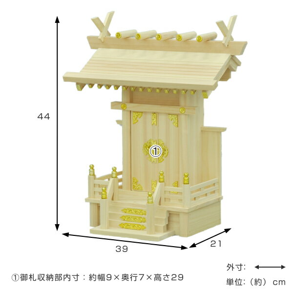 ��ê ���¤�� ����� ��ɰ ������ ��39cm �� ����̵�� ���� ���� ������ ���� �滥Ω�� ����ѥ��� ���� ɰ �� �ʰ׿�ê �ޥ󥷥�� �ʥ��ڡ��� ���ñۤ� �����ؤ� 39 �������� �� ��39����åס�