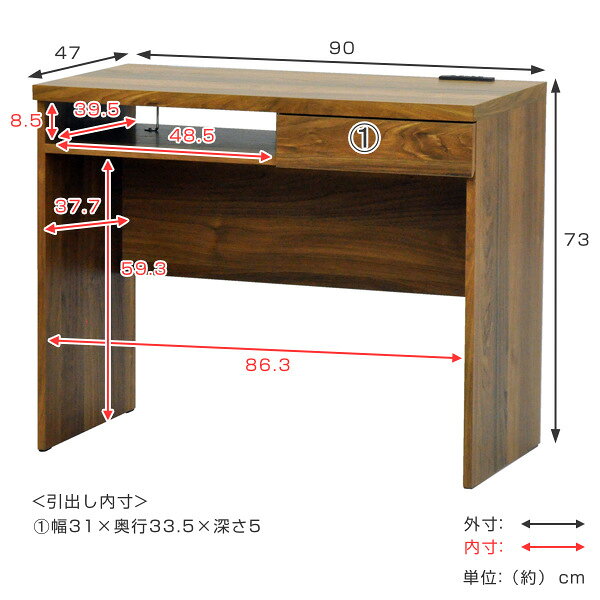 デスク ヴィンテージ調 抗菌シート仕上 幅90cm ( 送料無料 ワークデスク 机 薄型デスク つくえ パソコンデスク PCデスク コンパクトデスク スリム 収納付き リビングデスク リビング 在宅ワーク 北欧 抗菌シート 抗菌 おしゃれ ) 【39ショップ】 [3]