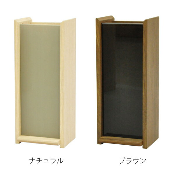 お神札受け モダン神棚 やどり 小 お札立て 神棚 お札入れ （ 送料無料 神具 札差し 神札立て 御札立て お札 御札 おふだ 御神札 簡易神棚 木目 おしゃれ フック ネジ付き ） 【39ショップ】