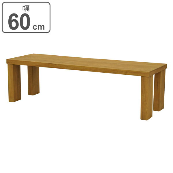 机上ラック 木製 すき間収納 便利ラック ハイタイプ 幅60cm （ 送料無料 ラック 棚 収納ラック 収納 収..