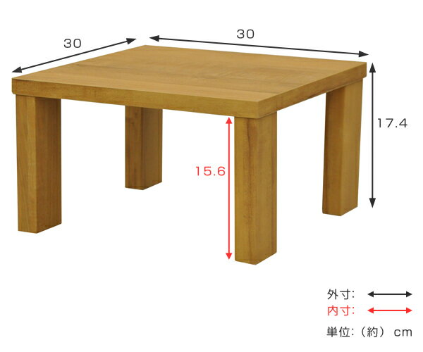 机上ラック 木製 すき間収納 便利ラック ハイタイプ 深型 幅30cm （ 送料無料 ラッ...