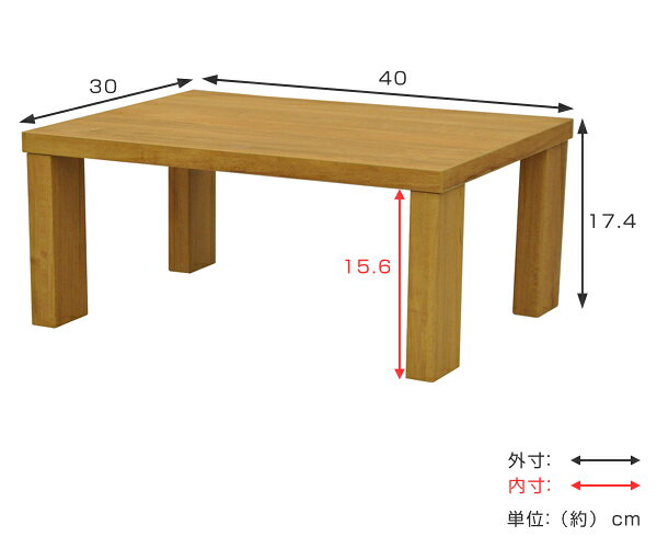 机上ラック 木製 すき間収納 便利ラック ハイタイプ 深型 幅40cm ( 送料無料 ラック 棚 収納ラック 収納 収納棚 飾り棚 ディスプレイラック コの字ラック 高さだし 多目的ラック 木目 ブラウン ナチュラル 組立簡単 おしゃれ ) 【39ショップ】 [2]