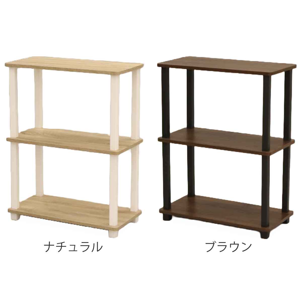 オープンラック 3段 簡単組立て 幅59cm ( 収納ラック 収納 収納棚 飾り棚 ラック 三段 工具不要 ディスプレイ 本棚 シンプル ブラウン ナチュラル ) 【39ショップ】 [3]