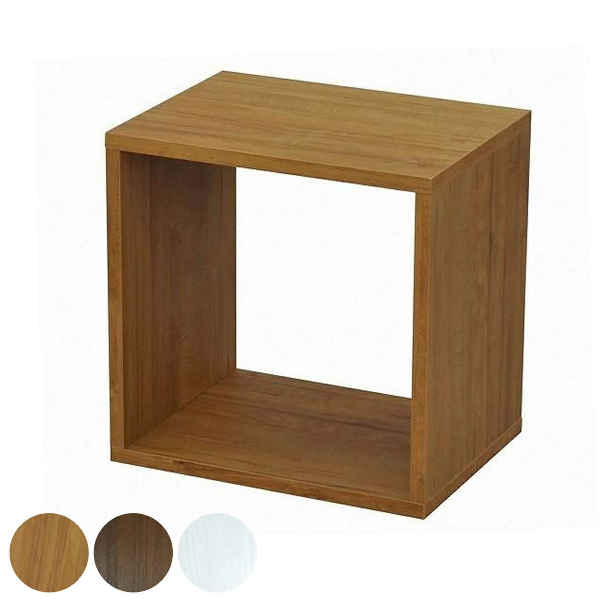 Rakuten - オープンラックシステム 幅40×奥行30×高さ40cm 組合せ自由 工具不要 （ オープンボックス 組み合わせ システムラック ラック 飾り棚 ディスプレイラック ボックス 収納ラック 収納 収納棚 オープンラック ナチュラル 40cm ）【39ショップ】