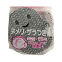バススポンジ おばけの貼りつくスポンジ ヌメリ・ザラつき ( お風呂掃除 バス スポンジ 引っ付く 水アカ 石鹸カス 水切れがいい おばけ バス用品 フロ掃除 ...