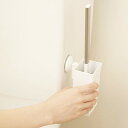 ミニトイレブラシ ケース付き フッ素ガード コーティング ( トイレ掃除 トイレ ブラシ 浮かせる収納 トイレブラシスタンド 収納 おしゃれ 掃除 フッ素 陶器...