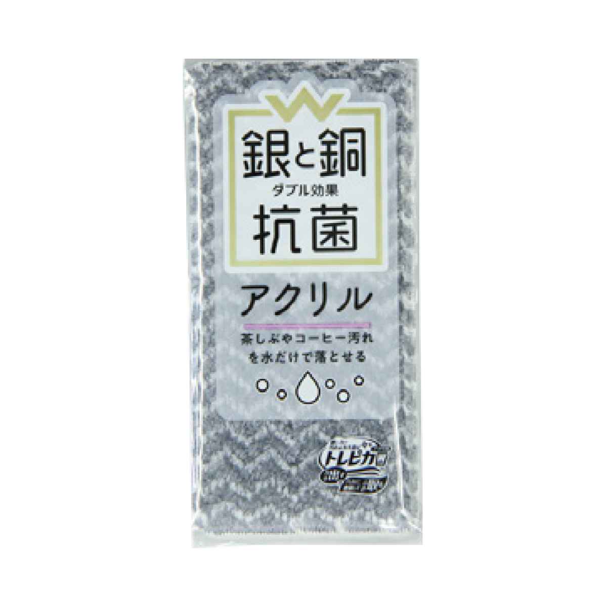 【先着】最大400円OFFクーポン有！ キッチンスポンジ W抗菌アクリルスポンジ （ アクリルスポンジ キッチン スポンジ 食器 食器洗い 台所スポンジ 食器用スポンジ 食器洗いスポンジ 抗菌 アクリル 食器用 鍋用 茶しぶ コーヒー汚れ キッチン掃除 ）【39ショップ】