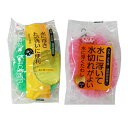まな板洗い 水に浮くたわし バンド付き ※色は選べません ( キッチンたわし キッチン清掃 おすすめ 掃除 )【39ショップ】(3)