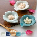 プレート 8cm 輪花皿 花皿 花シリーズ 洋食器 陶器 日本製 同色5枚セット ぎんはく ( 食器 皿 器 豆皿 おしゃれ 花 花びら 和食器 瀬戸焼 花型 小さい )【39ショップ】