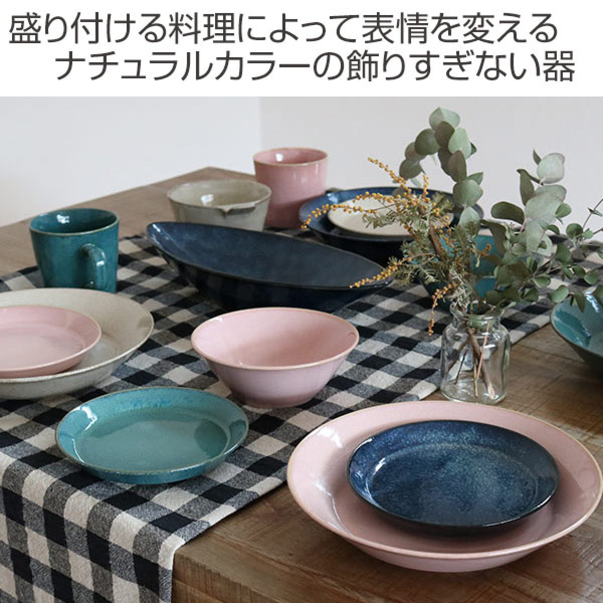 スープカップ 370ml ナチュラルカラー 持ち手付き 磁器 美濃焼 （ 食洗機対応 電子レンジ対応 スープボウル 小鉢 鉢 カップ コップ マグ マグカップ スープマグ サラダボウル サラダ デザート スープ 洋食器 おしゃれ ） 【39ショップ】 interior-palette-10073547 インテリアパレット サンプル画像2