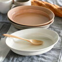 ボウル 24cm オーバルボウル カレット 磁器 美濃焼 ( 食洗機対応 電子レンジ対応 深皿 カレー皿 楕円 パスタ皿 日本製 お皿 カレー パスタ オムライ...