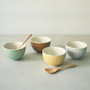 ボウル 11cm Ripple リップル 陶器 美濃焼 ( 食洗機対応 電子レンジ対応 スープボウル サラダボウル シリアルボウル 椀 お椀 サラダ スープ シ...