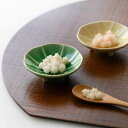 豆皿 ナスタチウム 7cm マーガリート 陶器 瀬戸焼 同色5枚セット ( 食洗機対応 電子レンジ対応 皿 小皿 薬味皿 醤油皿 銘々皿 菓子皿 薬味 ネギ ワサビ お菓子 お漬物 箸休め おしゃれ 花柄 )【39ショップ】