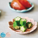 豆皿 ボタン 7cm 形 陶器 瀬戸焼 ( 食洗機対応 電子レンジ対応 皿 小皿 薬味皿 醤油皿 銘々皿 菓子皿 薬味 ネギ ワサビ お菓子 お漬物 箸休め おしゃれ 花柄 )【39ショップ】