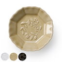 プレート 7.5cm S オリーヴ 陶器 瀬戸焼 ( 食洗機対応 電子レンジ対応 皿 小皿 薬味皿 醤油皿 銘々皿 お菓子 スイーツ ティータイム アンティーク風 レリーフ オリーブ おしゃれ )【39ショップ】