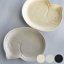 プレート 28cm ガット 陶器 瀬戸焼 ( 食洗機対応 電子レンジ対応 大皿 盛り皿 盛皿 皿 お皿 動物 アニマル ねこ ネコ 猫 ワンプレート おかず メ...