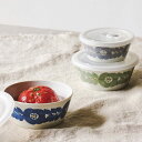 保存容器 480ml 260ml ブロッサム レンジパック セット 大2個・小1個入 ( 陶器 美濃焼 密閉 電子レンジ対応 食洗機対応 保存 容器 食品保存 作り置き 磁器 花柄 おしゃれ かわいい シンプル 食器 北欧 皿 器 スタッキング )【39ショップ】(3)