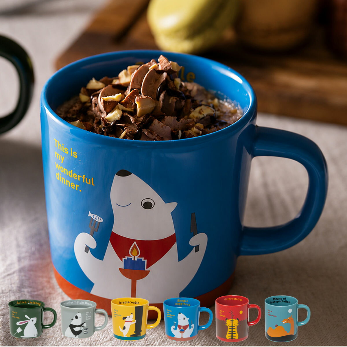 APOC Mug (240ml, 300ml, 310ml, Dishwasher Safe, Microwave Safe, Made in Japan, for Coffee, Tea, Tea Time, Gift, Stylish) [39 Shop]