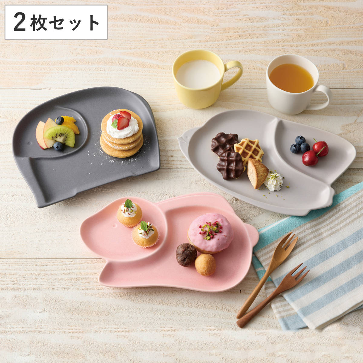 商品画像1