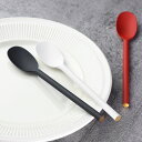 工房アイザワ 円 黄銅洋食器 デザー