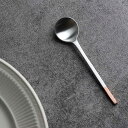 工房アイザワ 純銅洋食器 ティー・シュガースプーン 銀仕上 ( aizawa 日本製 純銅 スプーン カトラリー 燕三条 コーヒースプーン ティースプーン デザート 紅茶 コーヒー 洋食器 アイザワ 銅 美しい 高級感 高品質 シンプル ) 【39ショップ】