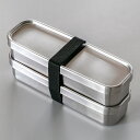 工房アイザワ 弁当箱 700ml UTILE 角長ランチボックス スリム 2段 ( aizawa 女子 男子 子供 大人 大容量 日本製 二段 お弁当箱 ランチ...