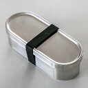 工房アイザワ 弁当箱 570ml UTILE 小判型ランチボックス ( aizawa 女子 男子 大人 子供 大容量 日本製 1段 一段 お弁当箱 ランチボック...