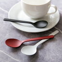 工房アイザワ W&B ティースプーン ( aizawa 日本製 ステンレス スプーン カトラリー 燕三条 コーヒースプーン デザート 紅茶 コーヒー アイザワ 美しい 高級感 モダン 高品質 シンプル ) 【39ショップ】